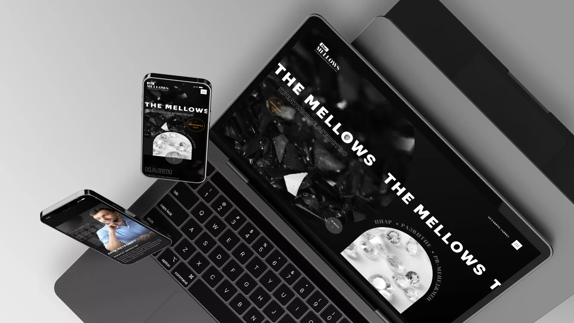 Разработка сайта креативного агентства «The Mellows» в Курске