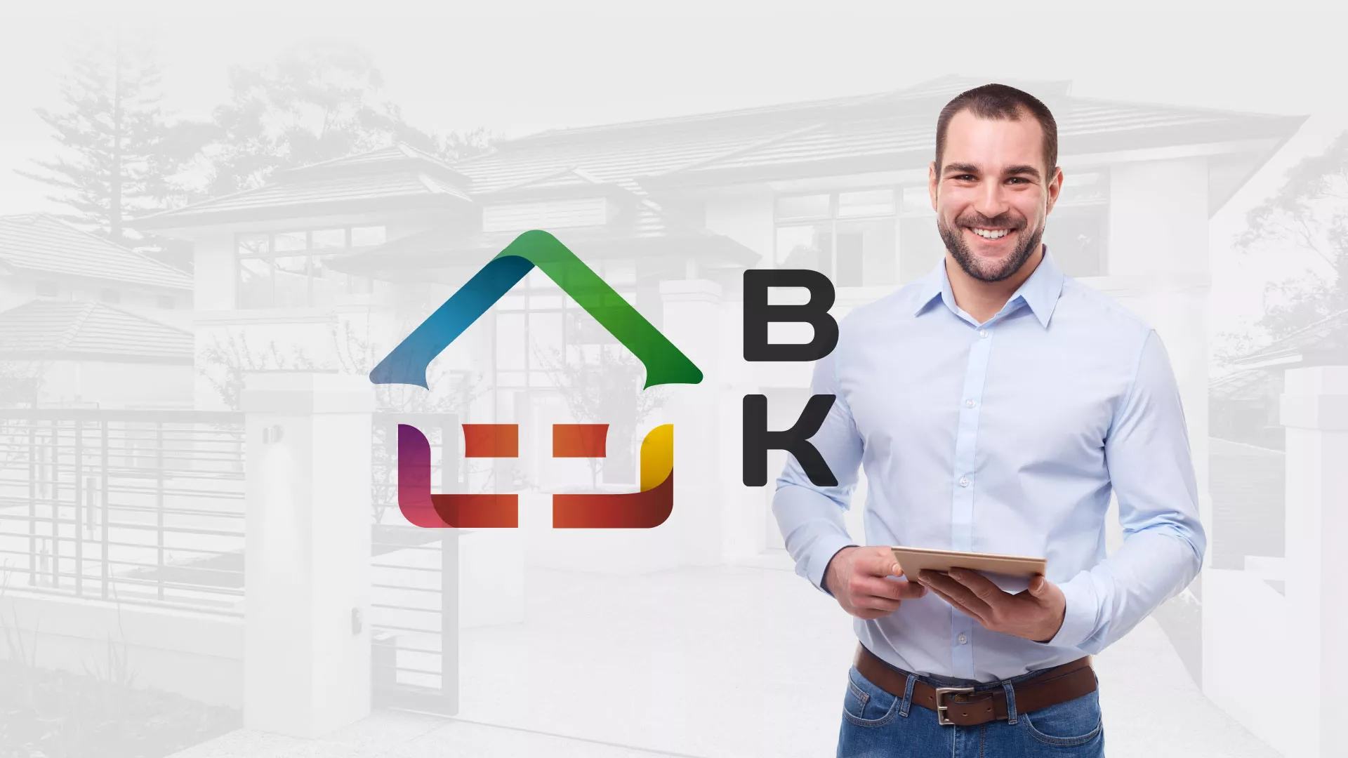 Разработка сайта производственной компании «Корунд» в Курске