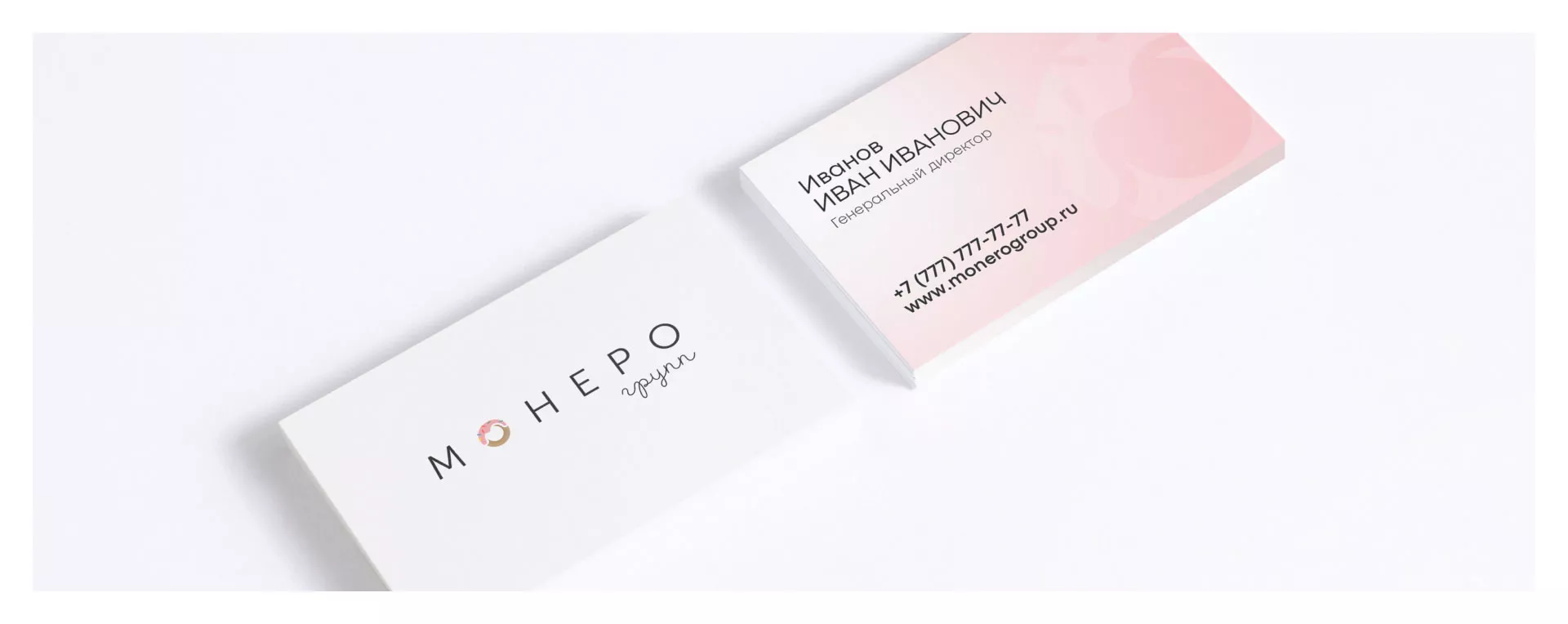 Разработка логотипа компании по продаже кондитерских изделий в Курске