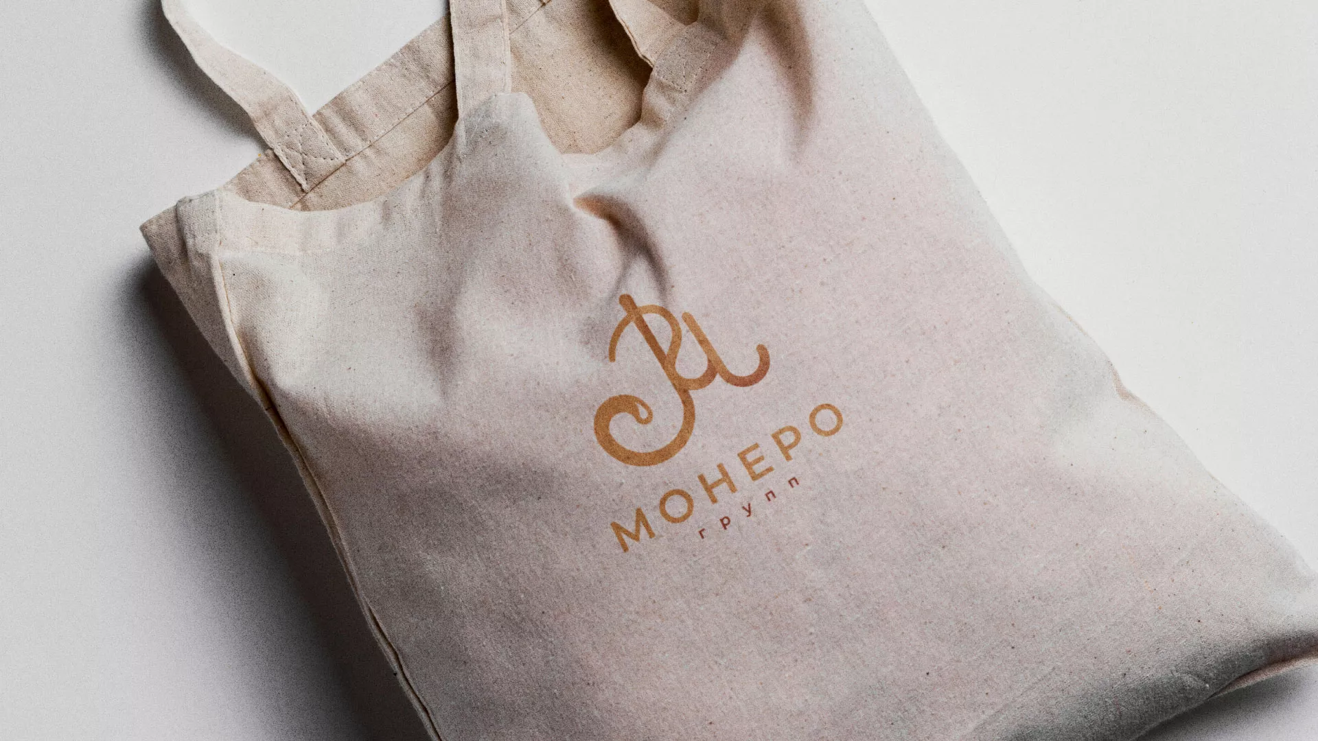 Создание логотипа кондитерской в Курске