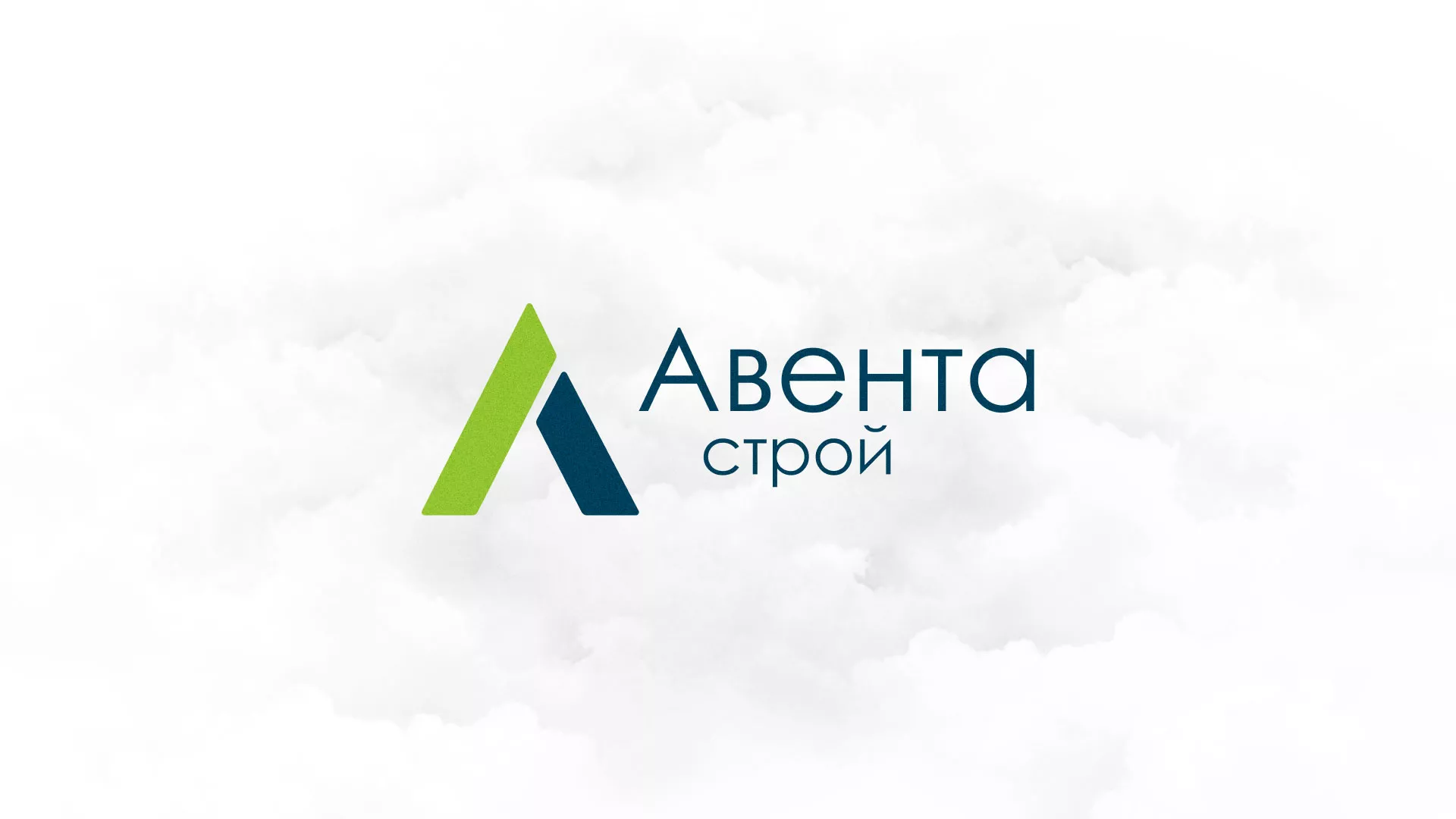 Редизайн сайта компании «Авента Строй» в Курске