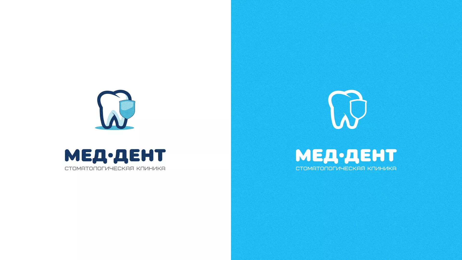 Разработка логотипа стоматологической клиники «МЕД-ДЕНТ» в Курске