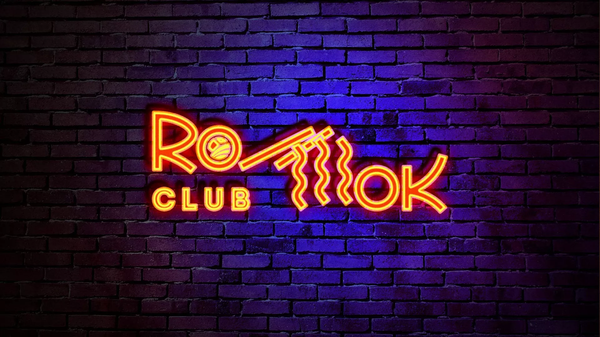 Разработка светящейся интерьерной вывески суши-бара «Roll Wok Club» в Курске